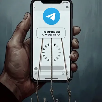 Плакат_интернет