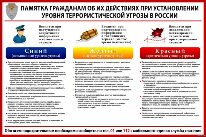 13df7e59b318729ae766ef66a874cd6e